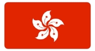 香港公司注冊
